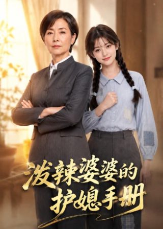 《宝葫芦的秘密》图片绘画简单又好看又漂亮