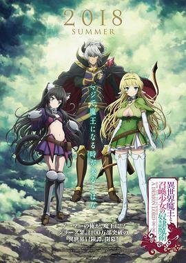 《功夫熊猫》动画电影免费观看全集中文