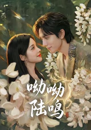 笑傲江湖全集播放电视剧免费