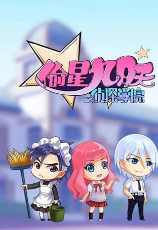 决战豪门2在线播放免费观看西瓜