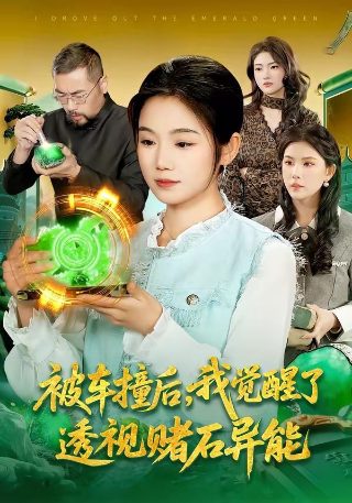 电影《隧道》在线观看中文免费版高清视频