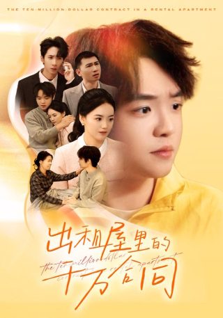 陈列室在线观看电影菲律宾