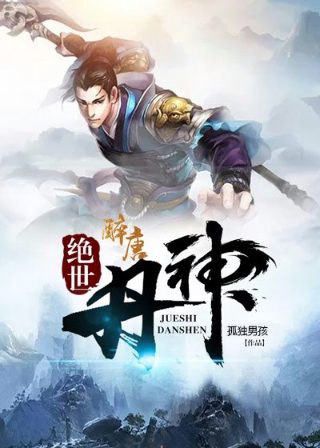 哆啦A梦2002合集