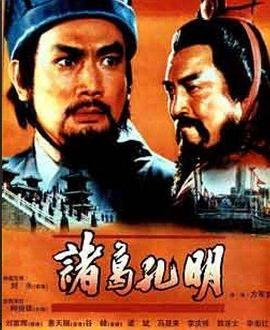 冰雪女皇之冬日魔咒国语动画片
