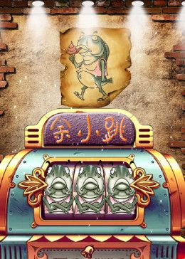 电视剧蝴蝶兰歌曲有几首歌名