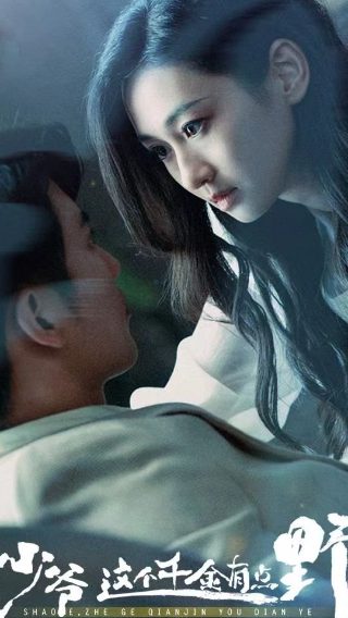 西游记降魔篇百度影音