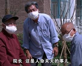 终极三国全集介绍