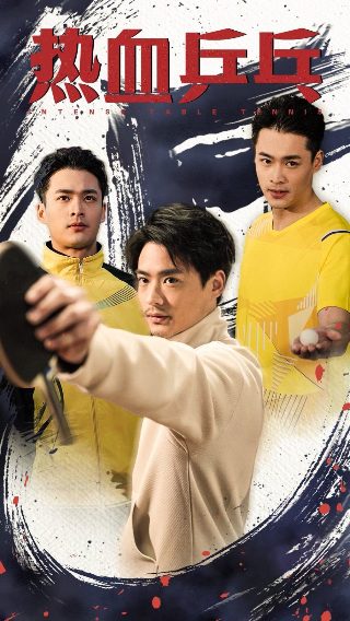 妥协电视剧在线观看全集