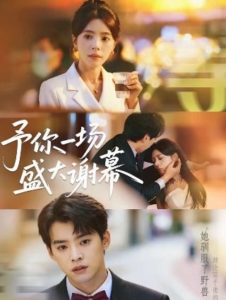 《钓球》高清图片素材下载