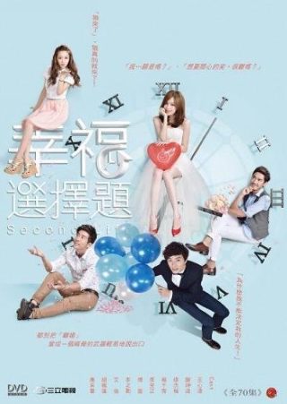 开天辟地电视剧第二部演员表名单