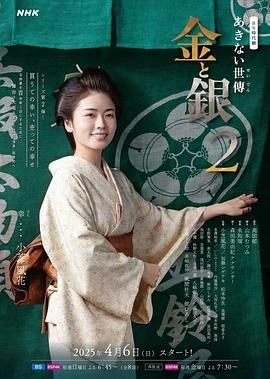 电影《活着》丧尸片国语在线观看免费版