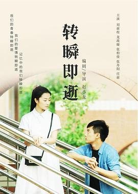 从秦始皇到汉武帝多少年