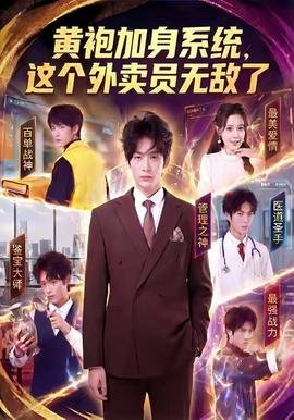 豆腐官方下载