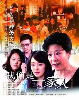 白夜破晓在线观看高清版电影免费
