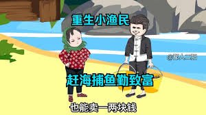 《斗罗大陆》第187集视频播放下载百度云