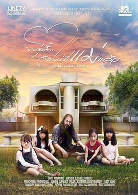 千与千寻日语版电影完整版