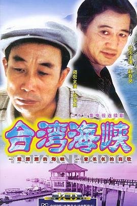 植物大战僵尸2萌新超人
