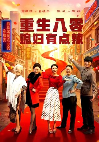 《大鱼海棠》 图片大全唯美高清