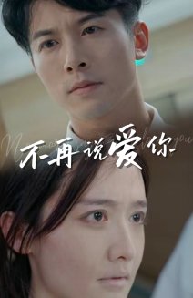 弯刀杀戮2百度云下载资源