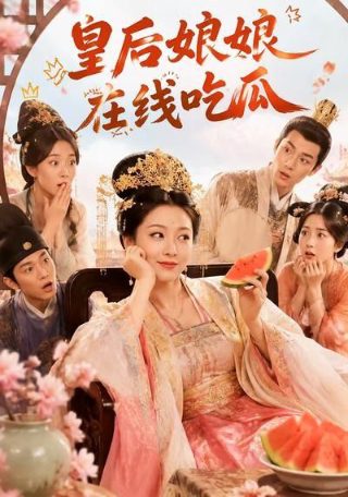 三十二式太极拳口令完整版花瓣