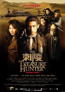 功夫电影图片大全高清
