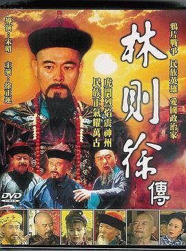 不当后爸的我,起飞了