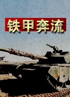 我每周一个新身份漫画免费