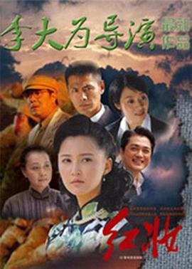 寂静之地全集免费观看完整版高清下载