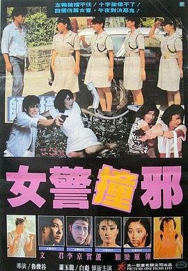 新我们这一家动漫免费观看
