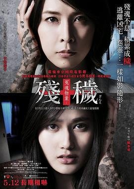 超级大英雄电视剧40集免费观看全集高清