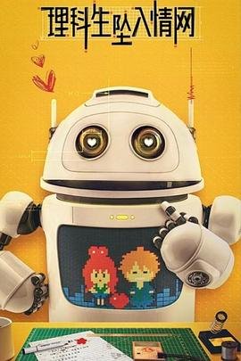 暗海1993中徐天佑
