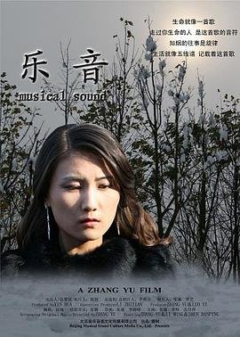流年深深深几许短剧全集