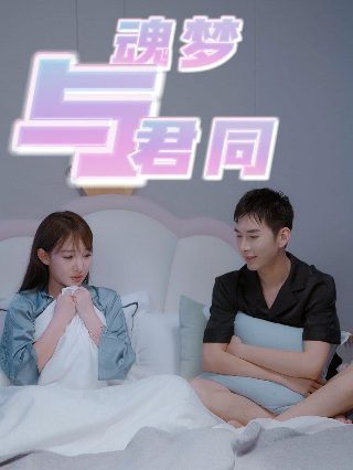 家业多少集开始制墨