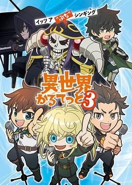 武林外传120级武器怎么获得
