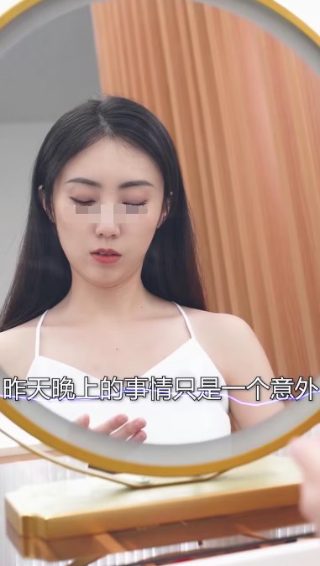 新相亲大会第五季第九期