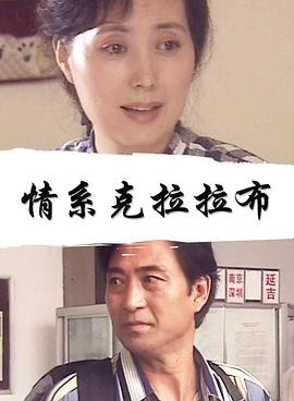 1976版西游记在线观看