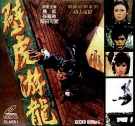 航海王红发歌姬在线观看