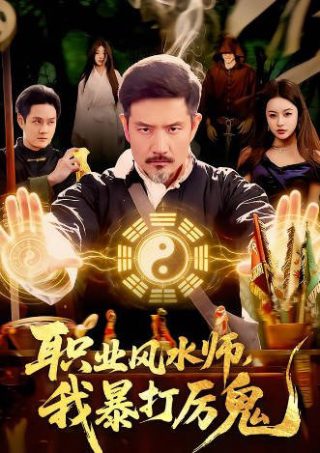超级飞侠第十一季10集