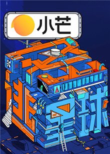 《美丽人生》意大利版免费观看电影