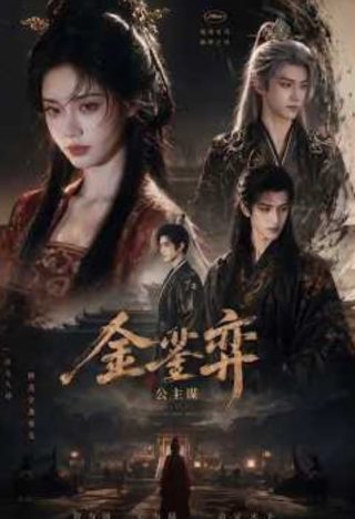 欧美科幻电影在线观看完整版免费