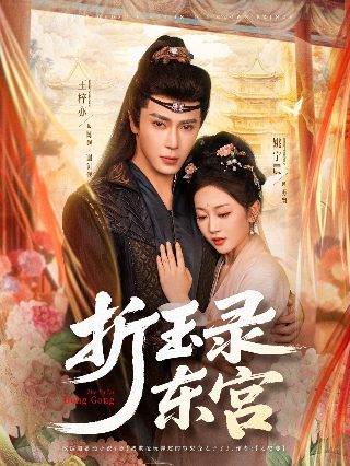 2016年龙卷风视频