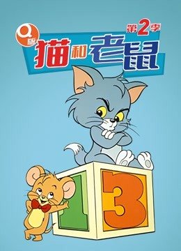 危险之森cg包下载