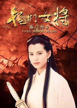 兵临城下 简介