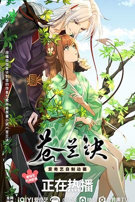 电脑高清壁纸下载