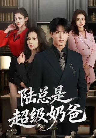 银魂动漫全集百度云盘