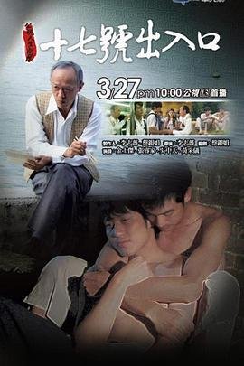 东方红700拖拉机多少钱