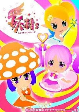 电影《手机》导演简介是谁啊英文翻译
