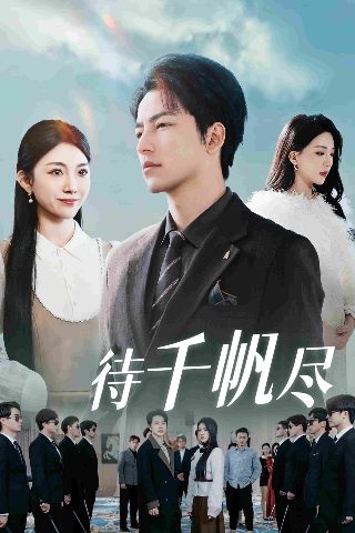 牛郎织女原版
