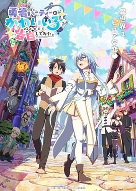 极速变色龙下载pc版
