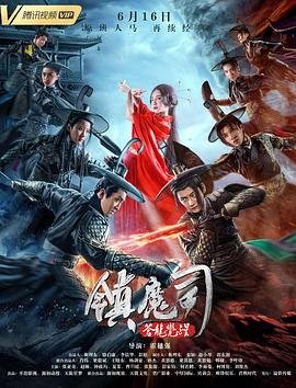 天天成长记第七集免费观看全集视频